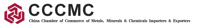 CCCMC Logo